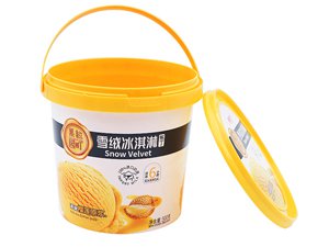 1200ml IML Bucket with Lid, Red Color, CX039C