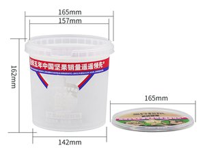 2600ml IML Plastic Bucket with Handle, CX039A