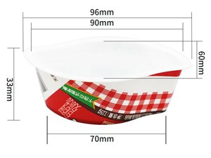70ml IML Plastic Box, Food Container, CX024