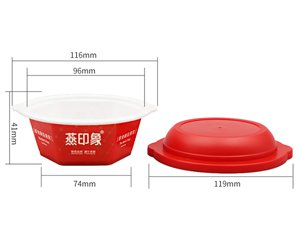 160ml IML Plastic Container, Food Packaging, CX027
