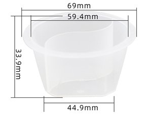 70ml IML Divided Container, with Two Portion, CX075