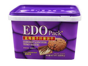 3800ml IML Container with Lid, Square Container, CX077
