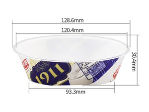250ml IML Container, CX100