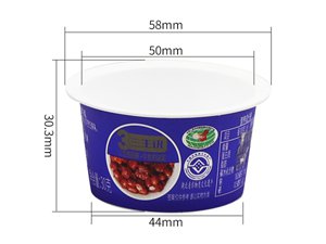 IML Plastic Container, CX105