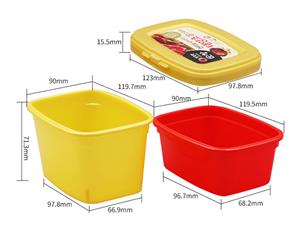 250ml IML Sauce Box with Lid, CX107B