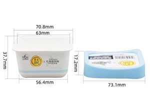 100ml IML Container with Lid & Spoon, Ice Cream Container, CX044