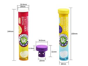 80ml IML Plastic Tube with Lid, CX133