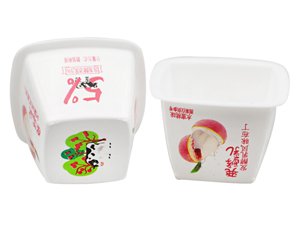 55ml IML Plastic Container, White Color, CX046