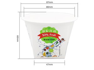 200ml IML Plastic Cup, CX053