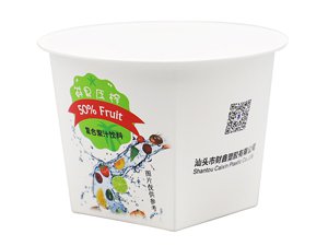 200ml IML Plastic Cup, CX053