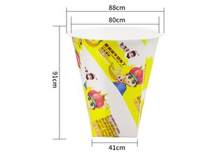 280ml IML Plastic Cup, CX059