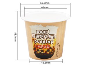 120ml IML Portion Cup, CX008B