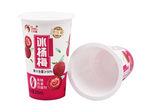 200ml IML Drink Cup, CX008C