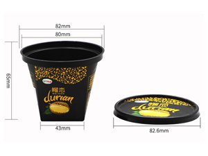 150ml IML Portion Cup with Lid and Spoon, CX033
