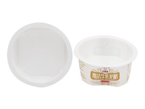 50ml IML Portion Cup, Yogurt Container, CX020