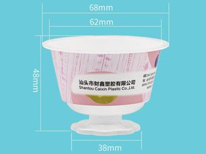 80ml IML Drink Cup, Plastic Goblet, CX041A