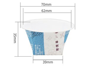 70ml IML Portion Cup with Lid, CX056