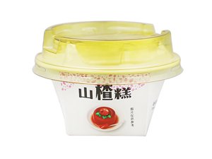 70ml IML Portion Cup with Lid, CX056