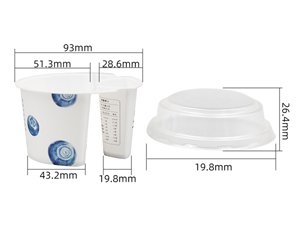 120ml Divided IML Cup, CX036