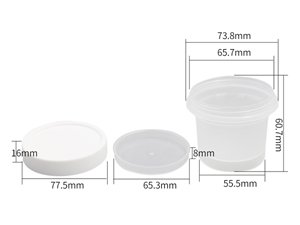 100ml IML Portion Cup with Lid, CX074A