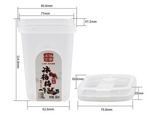 380ml IML Drink Cup with Lid, CX080