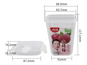 380ml IML Drink Cup with Lid, CX082