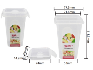 380ml IML Drink Cup with Lid, CX083