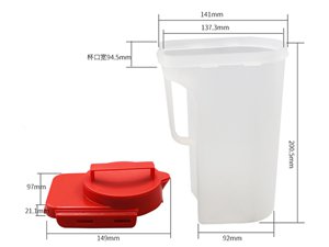 1500ml IML Drink Cup with Lid, CX085