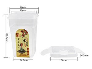 320ml IML Drink Cup with Lid & Spoon, CX009