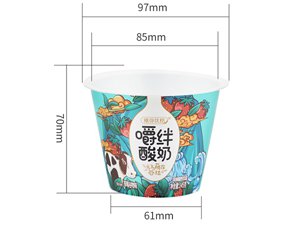 246ml IML Portion Cup, CX066