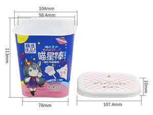 720ml IML Food Cup