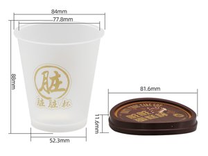 300ml IML Drink Cup with Lid