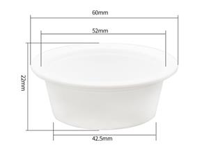 30g IML Plastic Sauce Cup, CX111A