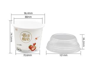 320ml IML Yogurt Cup with Lid, CX129