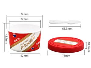 100ml IML Ice Cream Cup with Spoon and Lid, CX132
