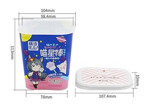 IML Cup with Lid, Meow Star Pattern