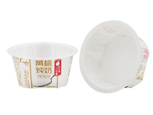 70ml IML Cup with Lid, CX019