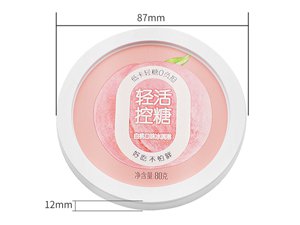 Ø87mm IML Lid, CX063